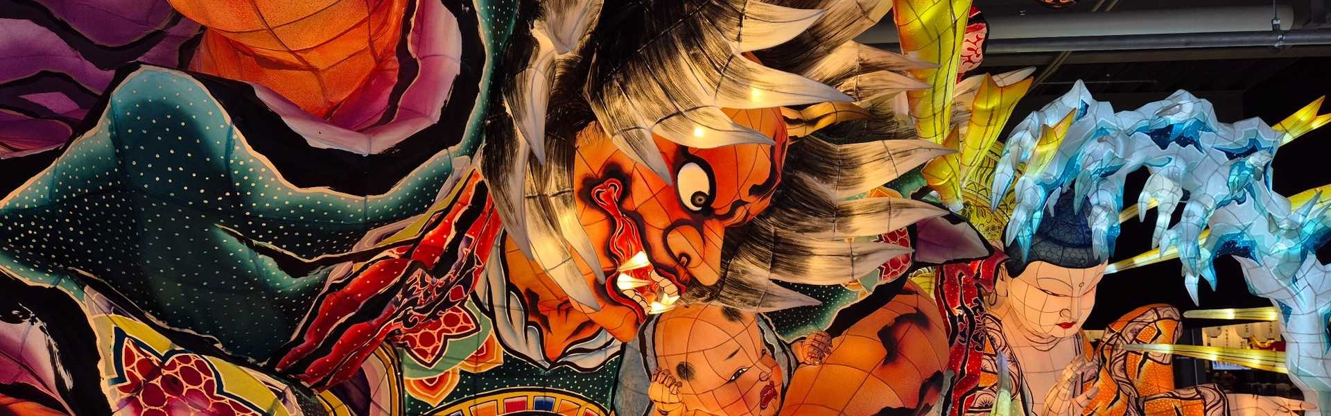 Ukiyo-e Banner